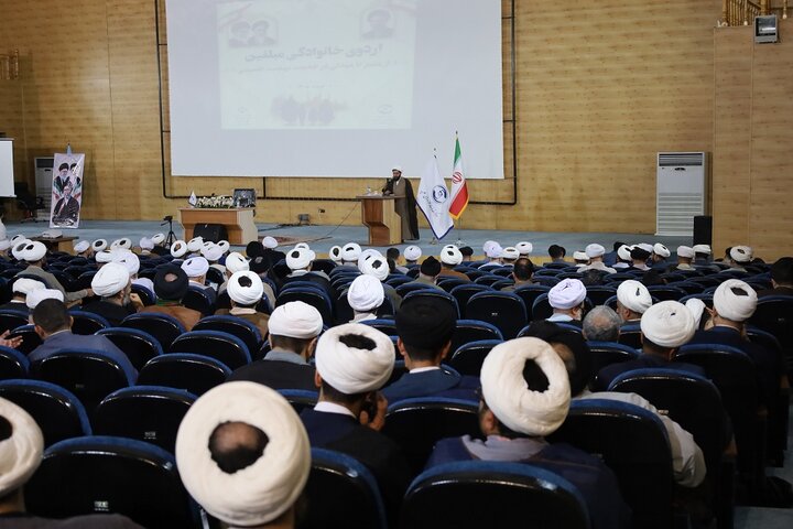 همایش خانوادگی مبلغین استان مازندران