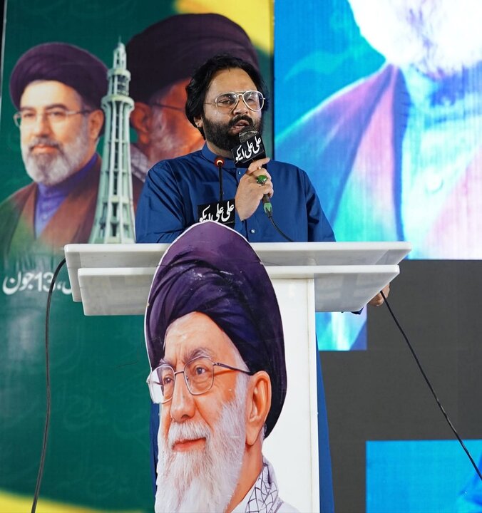 کراچی میں عظیم الشان امام امت کانفرنس