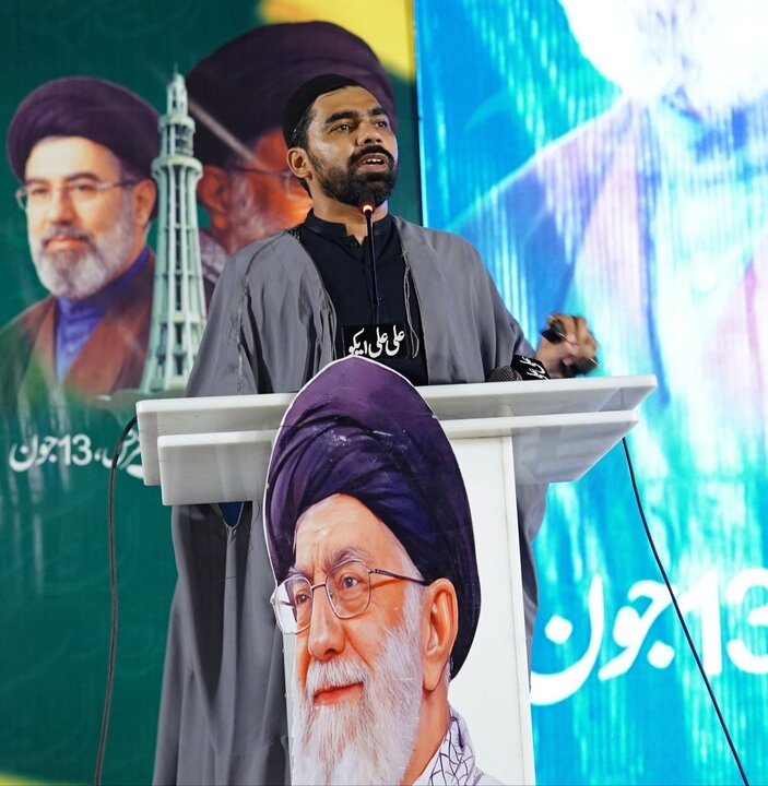 کراچی میں عظیم الشان امام امت کانفرنس