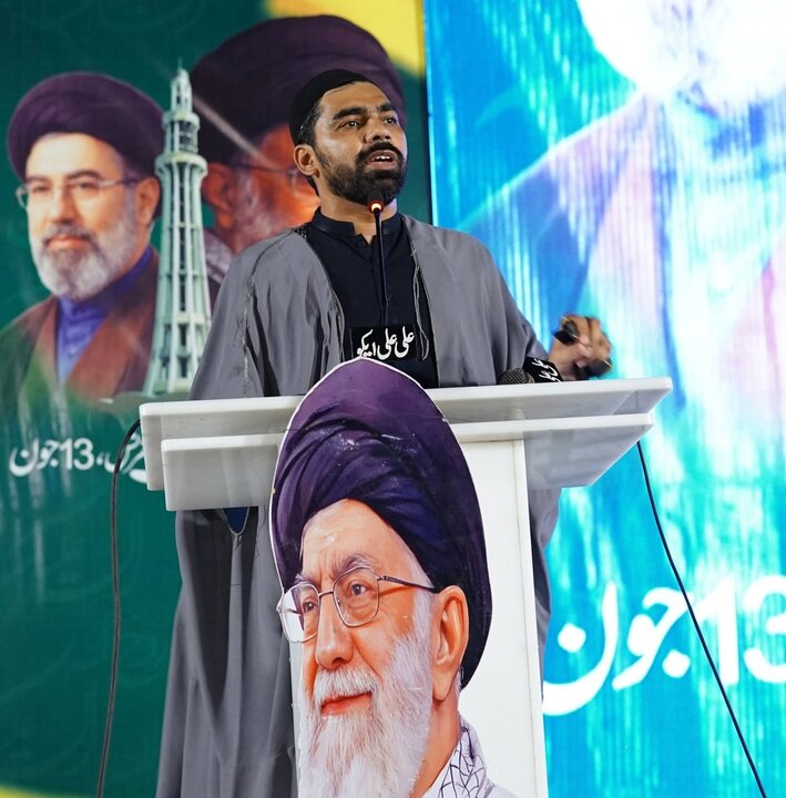 کراچی میں عظیم الشان امام امت کانفرنس