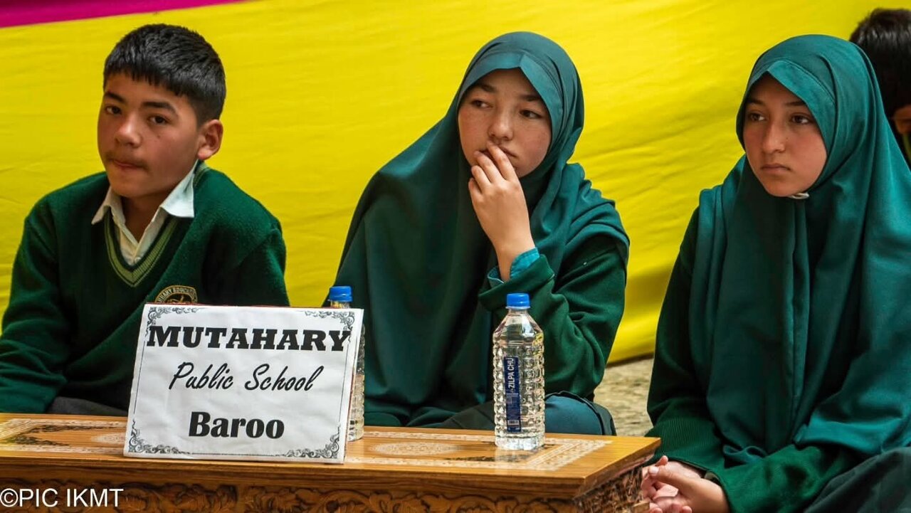 عیدِ غدیر کے موقع پر جامعہ امام خمینیؒ کارگل کی جانب سے عظیم الشان کوئز مقابلہ