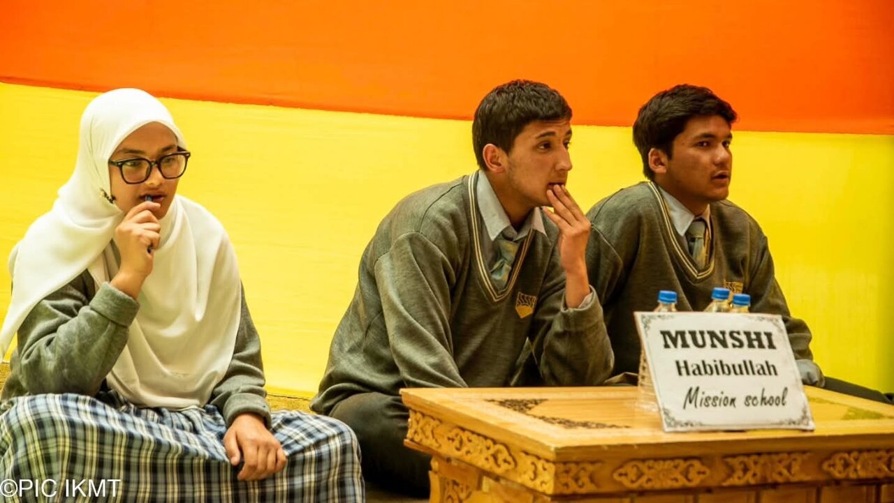عیدِ غدیر کے موقع پر جامعہ امام خمینیؒ کارگل کی جانب سے عظیم الشان کوئز مقابلہ