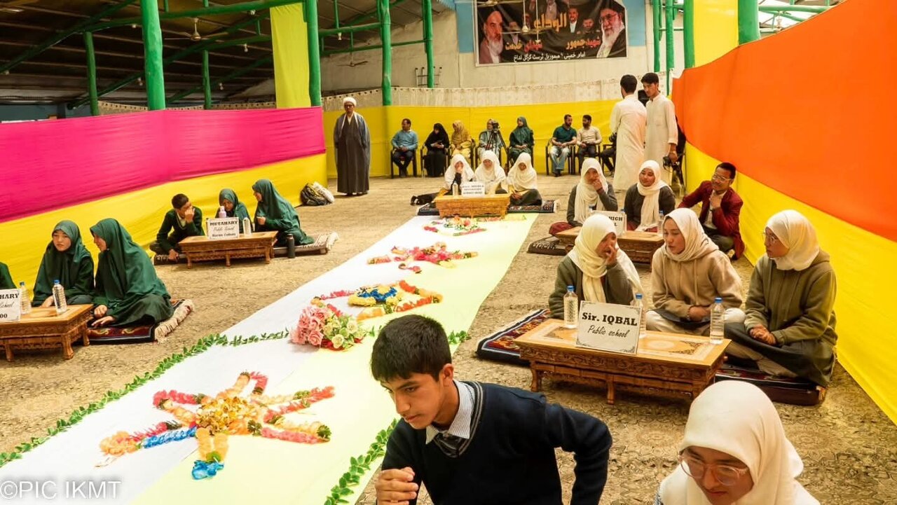 عیدِ غدیر کے موقع پر جامعہ امام خمینیؒ کارگل کی جانب سے عظیم الشان کوئز مقابلہ