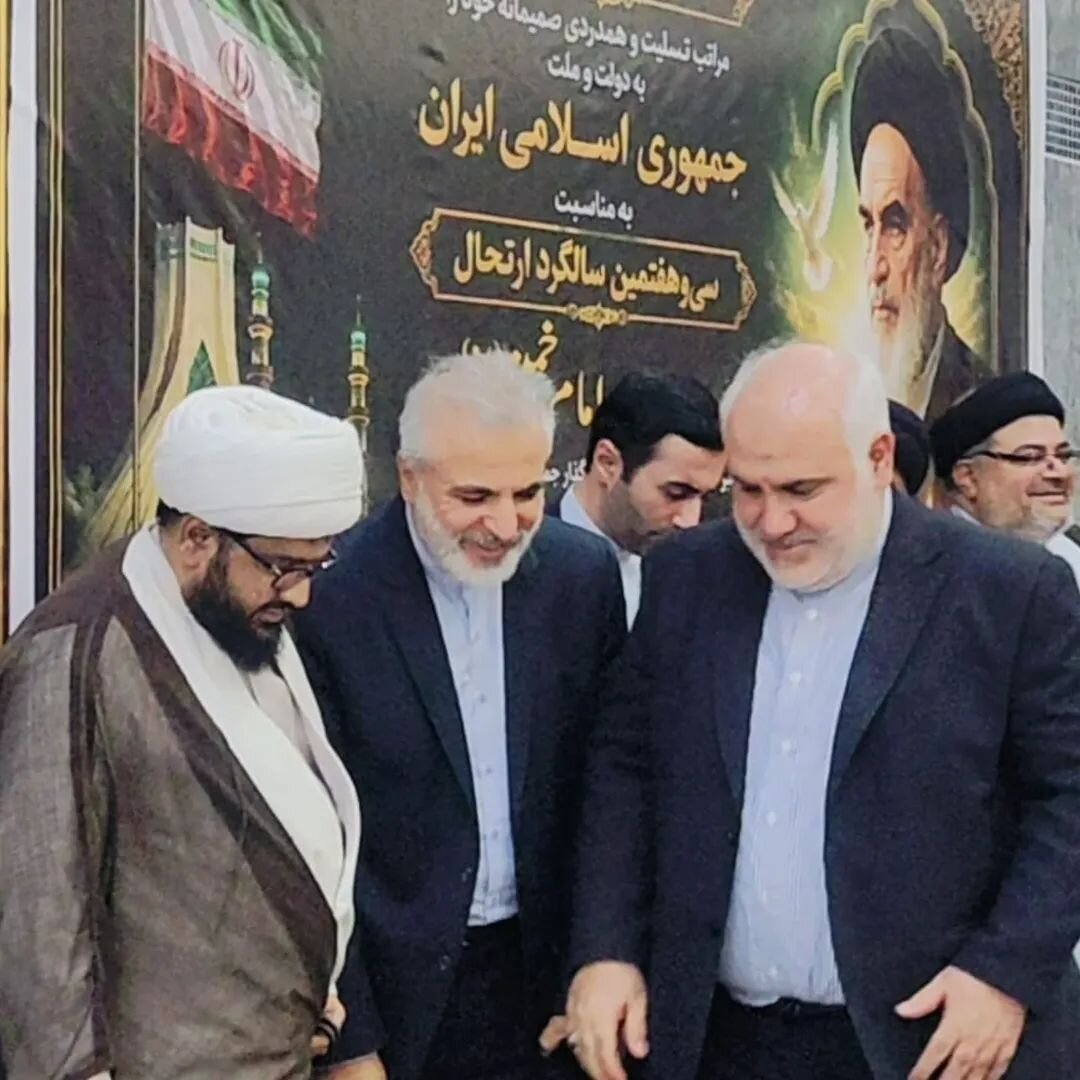 حیدرآباد هند میزبان پیوند پیام غدیر و اندیشههای امام خمینی(ره) بود