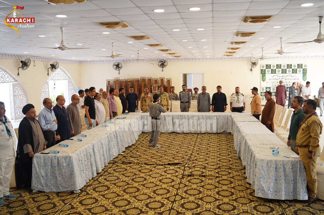 کراچی؛ اسکاوٹس رابطہ کونسل کے زیرِ اہتمام آگاہی پروگرام: ایامِ عزاء کے انتظامات پر تفصیلی بریفننگ