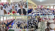 Mkutano wa kielimu/ “Ghadir; Nukta ya Pamoja katika Umma wa Kiislamu” wafanyika Tanzania