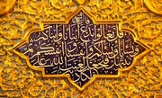 Hawzah / En primer lugar, el evento de la Mubahala es un signo de la veracidad de la misión del Profeta (P); ya que alguien que no tiene una fe absoluta en su camino no recurre a la Mubahala (desafío de oración). En segundo lugar, este versículo es una prueba clara de la grandeza del estatus de Ahl al-Bayt (P)ante Dios; pues en este escenario,el Profeta (P) solo los llevó a ellos consigo, lo cua
