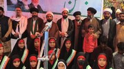 عشرۂ ولایت؛ اتحادِ امت، امن، عدل اور اسلامی اقدار کا پیغام ہے/امام علیؑ کی تعلیمات آج بھی انسانیت کے لیے مشعلِ راہ ہیں: شیخ محمد حسن ذاکری
