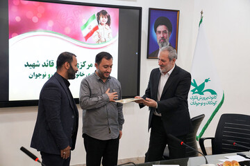 تصاویر/ نشست کمیته خانواده، کودک و نوجوان ستاد مرکزی تشییع قائد شهید
