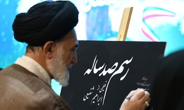 تصاویر/ نمایش مستند رسم صد ساله ویژه مراسم مسلمیه
