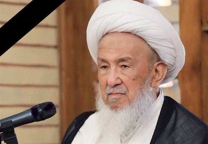 Baraza Kuu la Hawza za latuma Ujumbe wa Rambirambi kufuatia kufariki Ayatullah al-Udhma Fayyadh