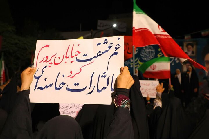 تصاویر / اجتماع مردمی «شب‌های اقتدار» مردم انقلابی شهر سمنان