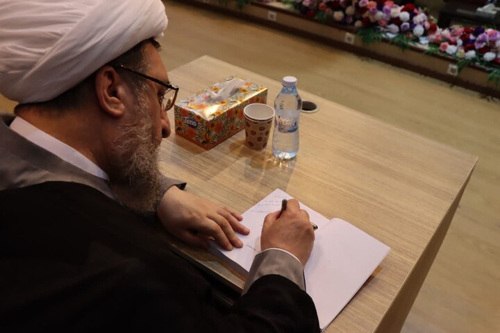 تبریز