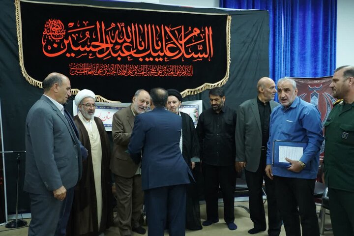 تصاویر/آئین تکریم و معارفه مسئول هیئت رزمندگان اسلام استان لرستان