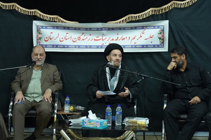 تصاویر/آئین تکریم و معارفه مسئول هیئت رزمندگان اسلام استان لرستان