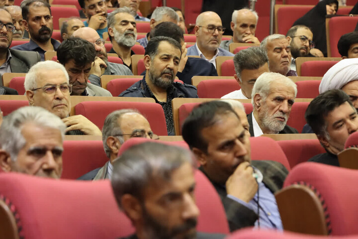تبریز