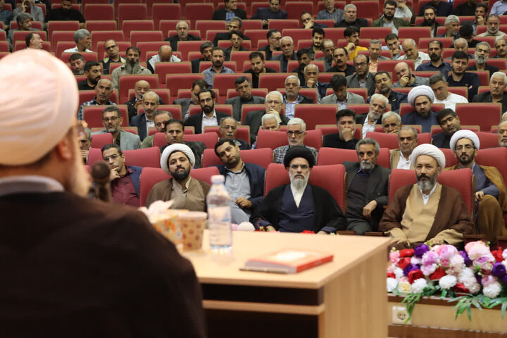 تبریز