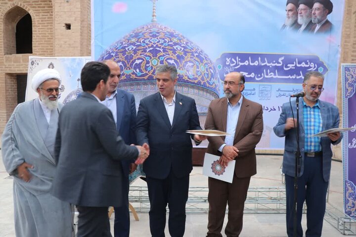 تصاویر/رونمایی از گنبد امام‌زاده سید سلطان محمد (فم) تفرش