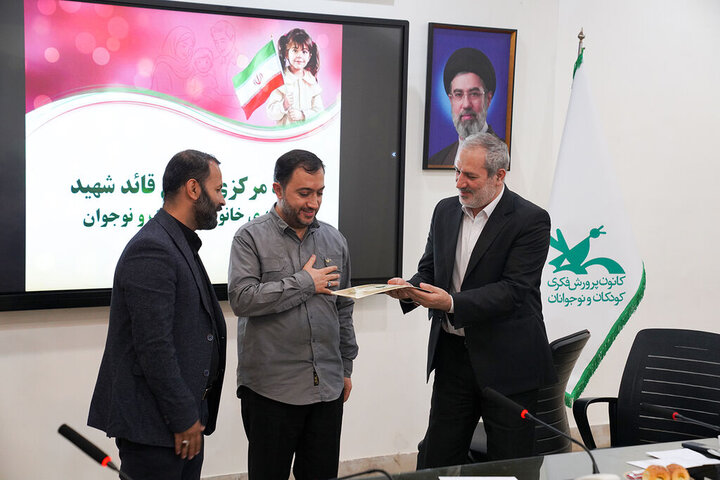 تصاویر/ نشست کمیته خانواده، کودک و نوجوان ستاد مرکزی تشییع قائد شهید