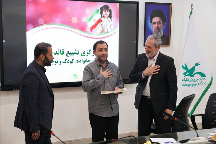 تصاویر/ نشست کمیته خانواده، کودک و نوجوان ستاد مرکزی تشییع قائد شهید