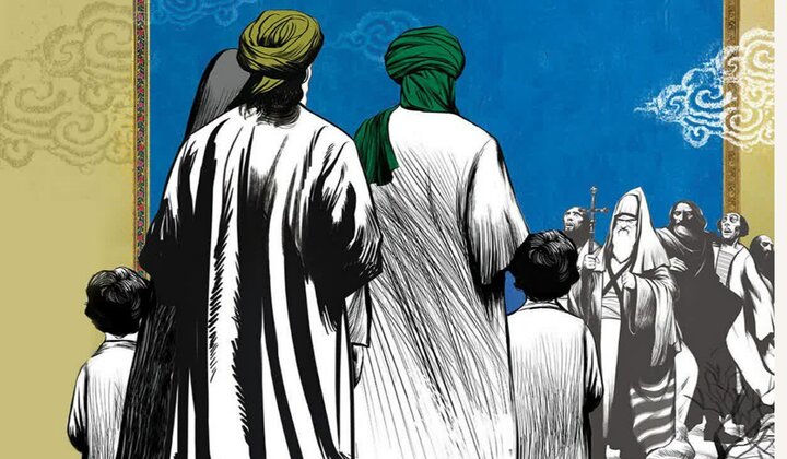 مباہلہ کے ذریعے امام کاظم علیہ السلام کی اتمامِ حجت!