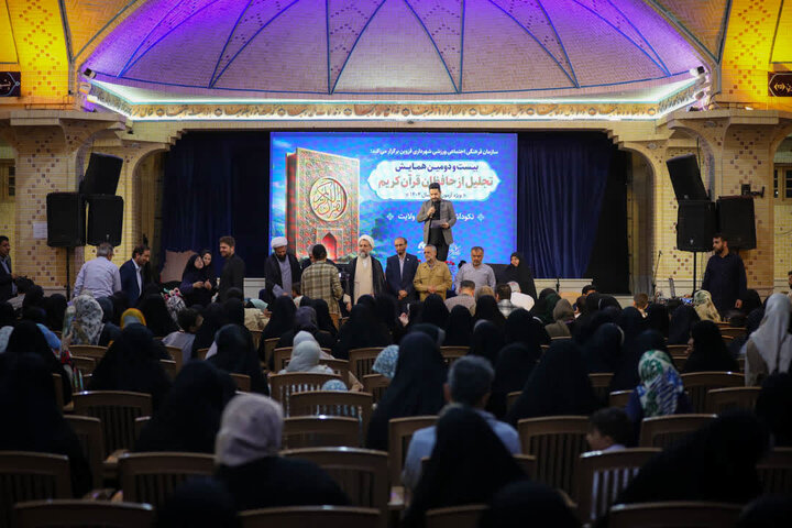 تصاویر / تجلیل از حافظان قرآن کریم استان قزوین ،توسط نماینده ولی فقیه در استان وامام جمعه قزوین