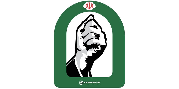 Cérémonies funéraires annoncées pour le martyr Ayatollah Seyed Ali Khamenei, ancien Dirigeant de la République Islamique d’Iran