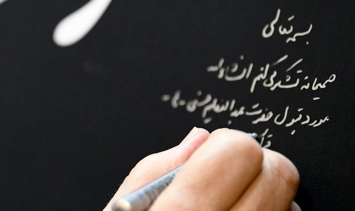 تصاویر/ نمایش مستند رسم صد ساله ویژه مراسم مسلمیه