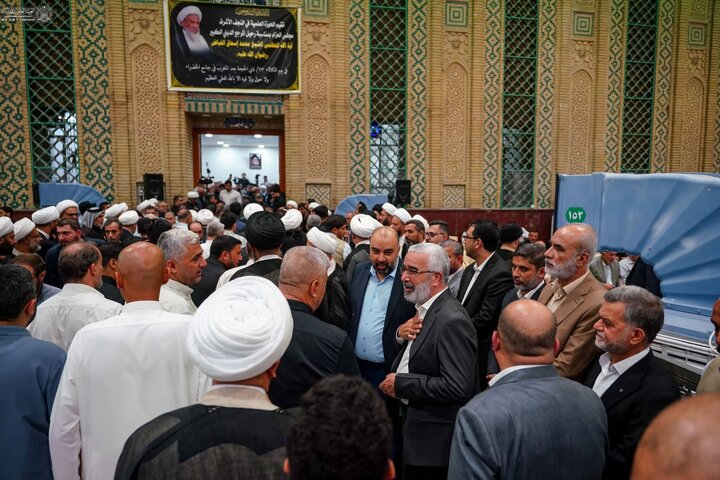 حوزة النجف تُقیم مجلس تأبين لآية الله العظمى الفياض بجوار مرقد الإمام أمير المؤمنين علي (عليه السلام)