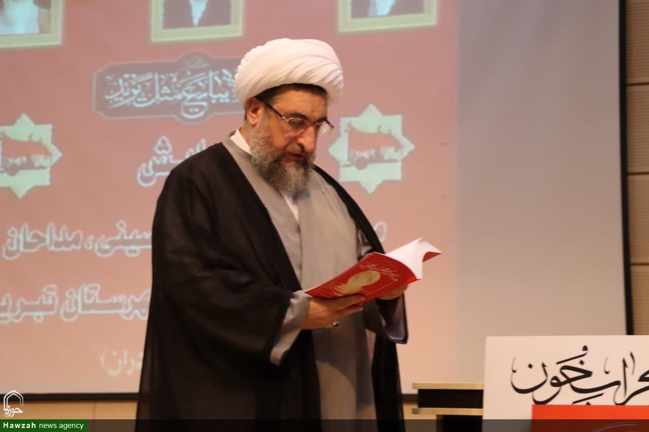 ماه در محراب خون، عرض ارادت شعرای آذربایجان شرقی به مقام رهبر شهید + عکس