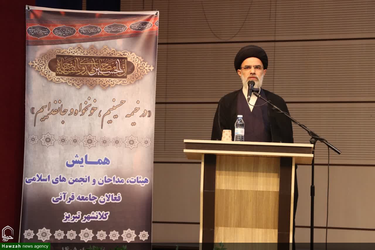 ایام محرم فرصتی برای ترویج و تعمیق روحیه مقاومت بین مردم است