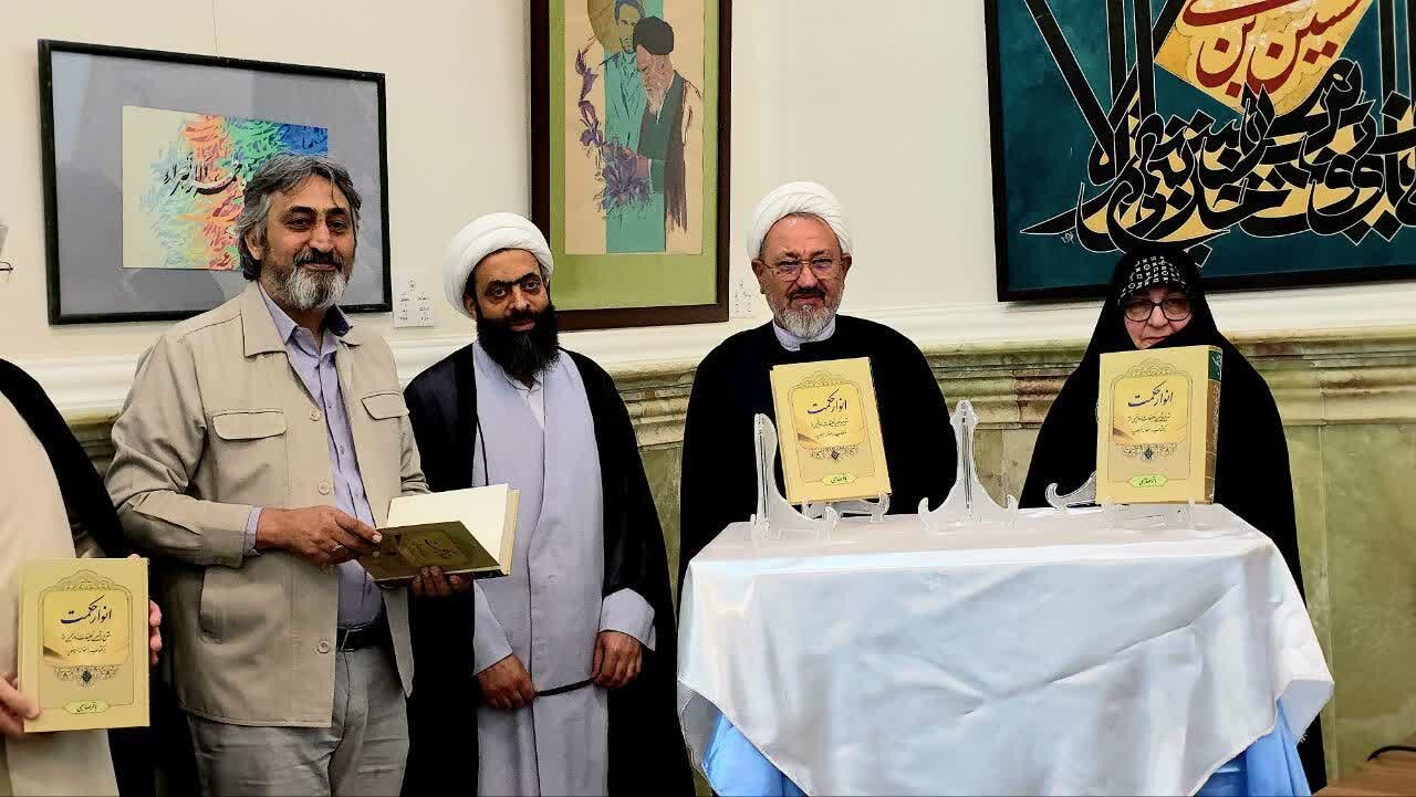 بازخوانی منظومه فکری امام خمینی(ره) ضرورتی اجتنابناپذیر برای پژوهشگران است