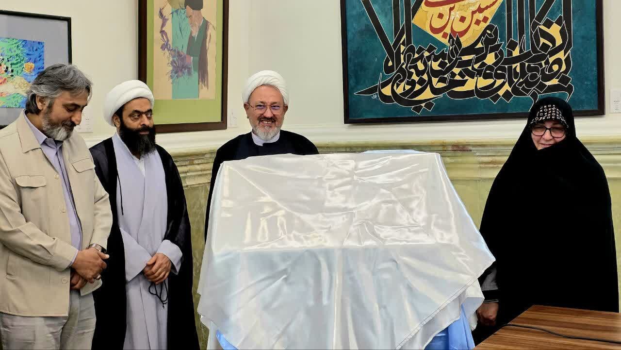 بازخوانی منظومه فکری امام خمینی(ره) ضرورتی اجتنابناپذیر برای پژوهشگران است