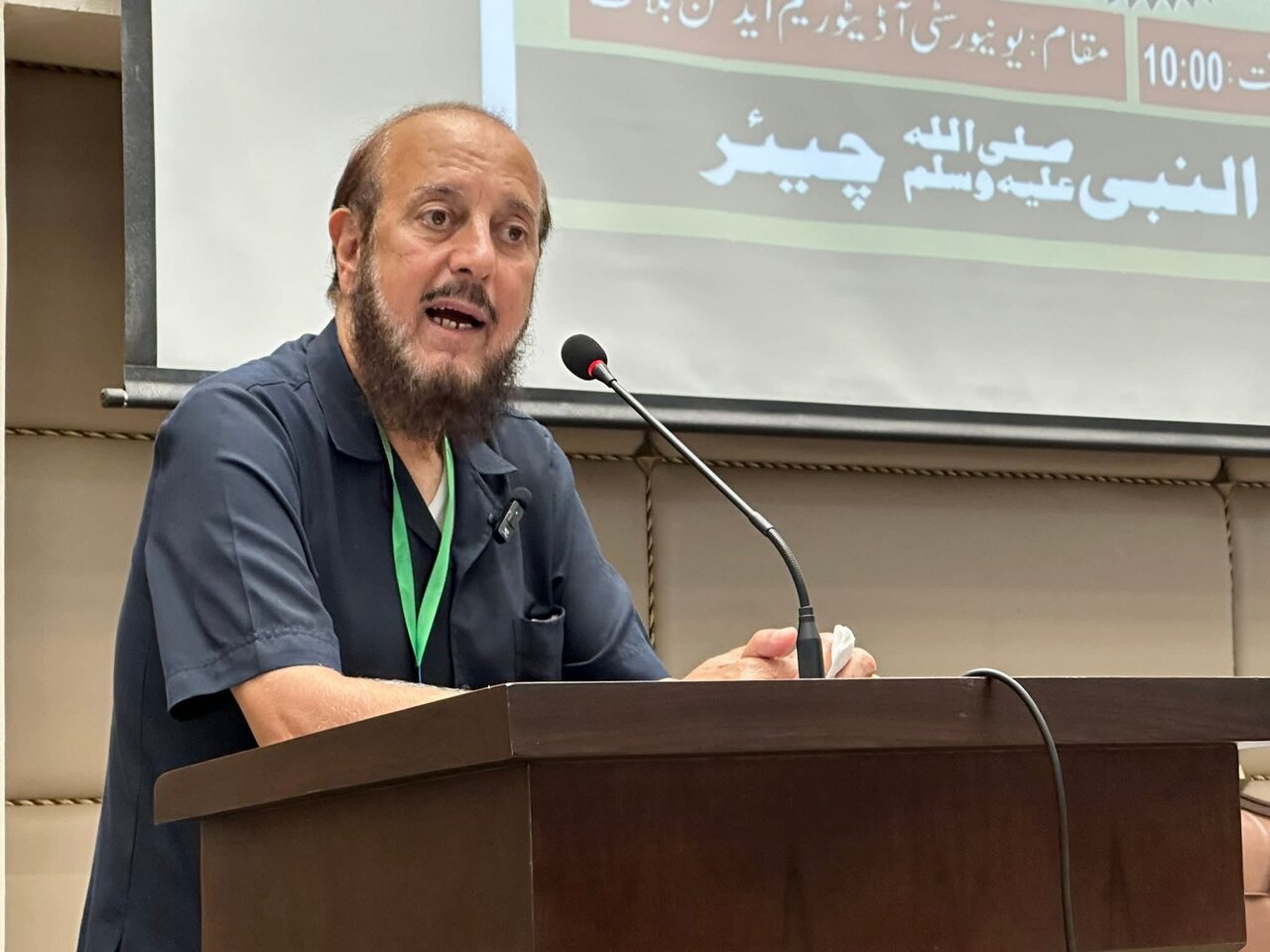 برگزاری سمینار «امام حسین(ع)، ترجمان سیرهٔ نبوی(ص) و الگوی نسل جوان» در دانشگاه پاکستان
