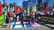 抵抗运动支持者在伊斯坦布尔以色列领事馆前集会：抵抗阵线并不孤单