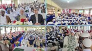 Organisation d’un colloque scientifique intitulé « Ghadir, point de convergence de la communauté islamique » en Tanzanie