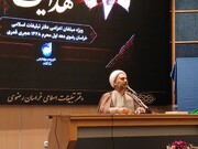 عشرۂ محرم الحرام؛ مبلغین کے لیے جہاد تبیین کی بہترین فرصت ہے