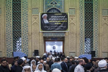 برگزاری مراسم بزرگداشت ارتحال آیت‌الله العظمی فیاض از سوی حوزه علمیه نجف اشرف +تصاویر