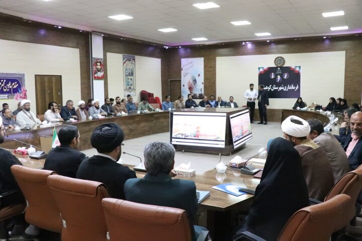 تصاویر/ تودیع معارفه مدیر اداره تبلیغات اسلامی شهرستان کوهبنان
