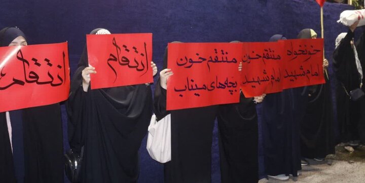تصاویر/ حضور حماسی آمل