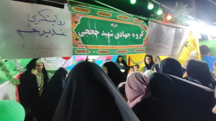 تصاویر / فعالیتهای فرهنگی وتبلیغی قرارگاه جهادی از خاک تا افلاک شهید حججی مدرسه امام صادق علیه‌السلام خواهران شهرستان بویین زهرا در شب صد ویکم