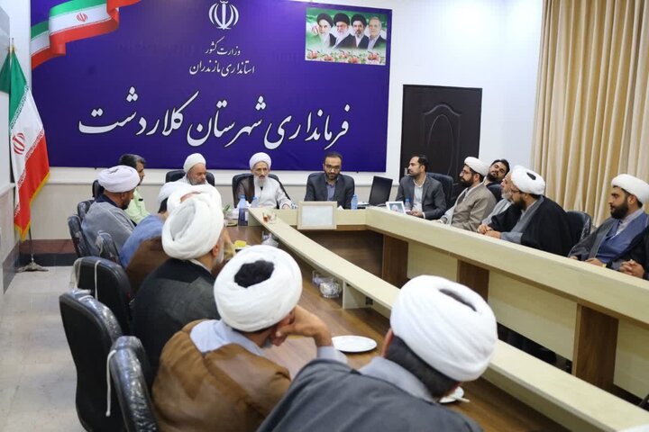 تصاویر/ نشست جامعه روحانیت کلاردشت با حضور نماینده ولی فقیه در مازندران