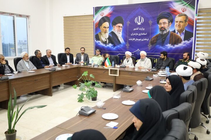 تصاویر/ نشست شورای فرهنگ عمومی کلاردشت، با حضور نماینده ولی فقیه در مازندران