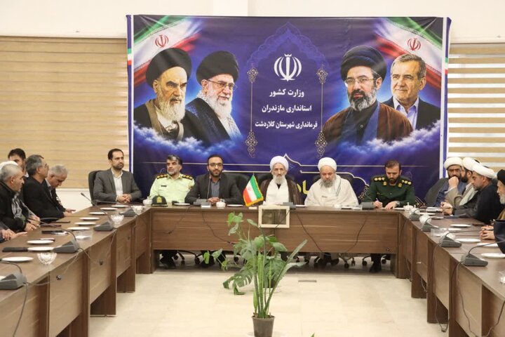 تصاویر/ نشست شورای فرهنگ عمومی کلاردشت، با حضور نماینده ولی فقیه در مازندران
