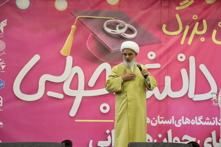 تصاویر / جشن بزرگ ازدواج دانشجویی در همدان
