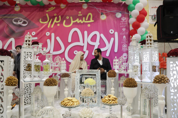 تصاویر / جشن بزرگ ازدواج دانشجویی در همدان