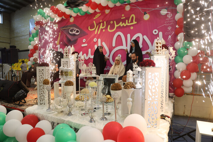 تصاویر / جشن بزرگ ازدواج دانشجویی در همدان
