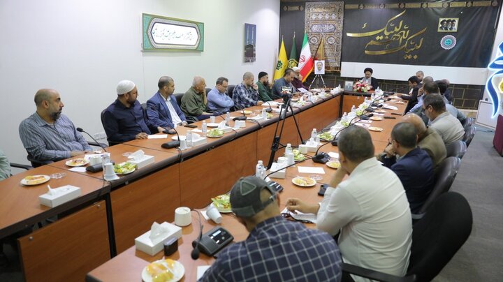 تصاویر/ دیدار با کارکنان حوزه ریاست بعثه مقام معظم رهبری