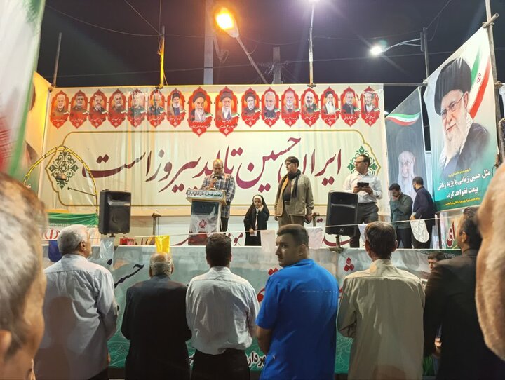 تصاویر/اجتماع کوهدشتی ها در صد و یکمین شب حماسه