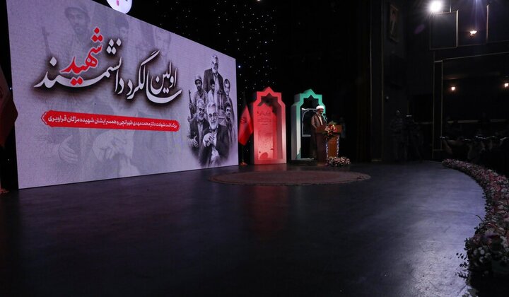 تصاویر/ مراسم سالگرد شهادت دکتر طهرانچی
